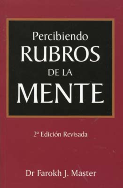 Percibiendo Rubros De La Mente